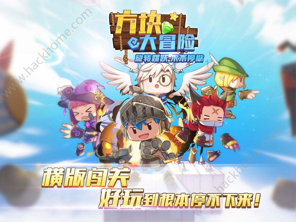 深海鱼救援