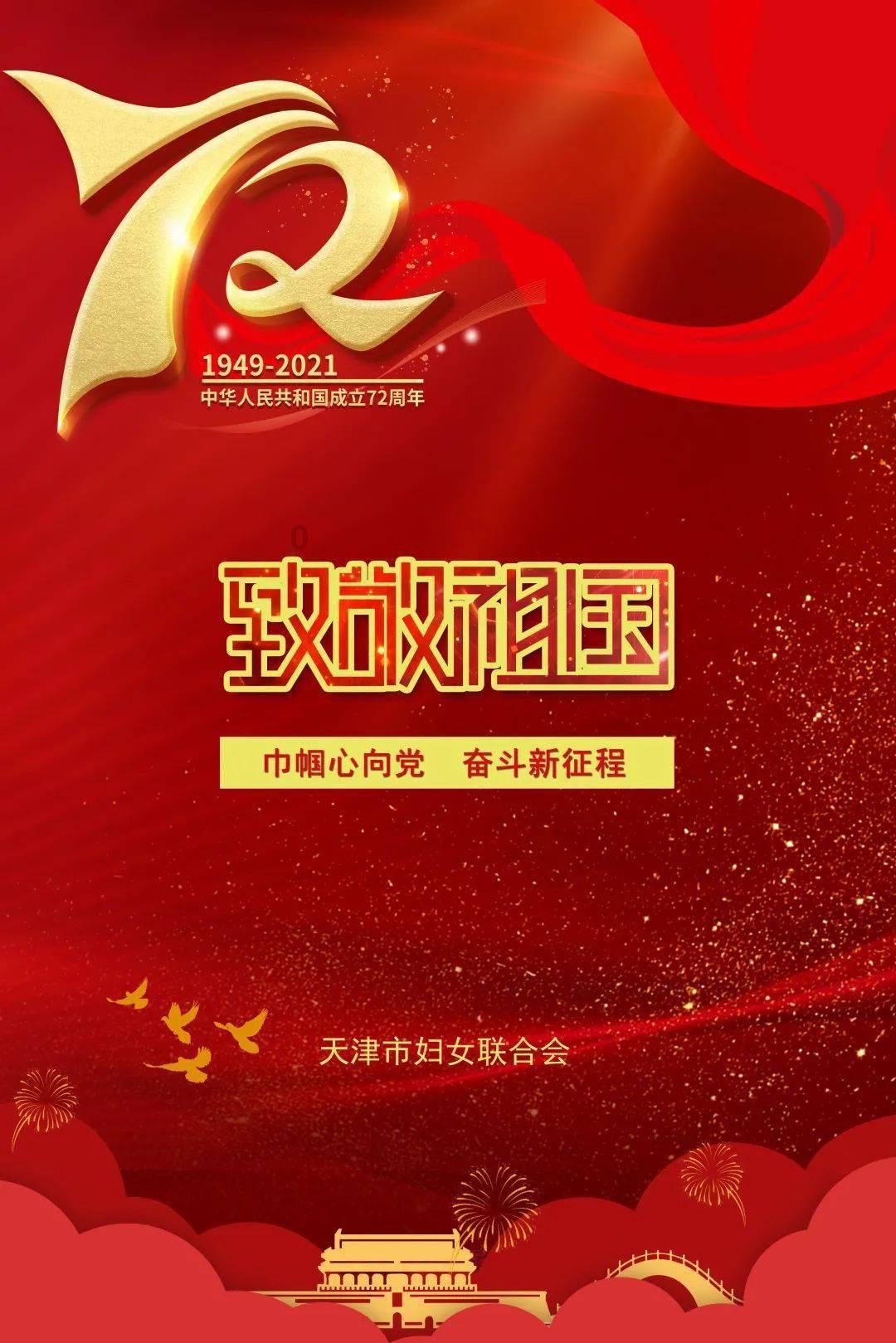 学习压力大的孩子吃什么对大脑发育有帮助?